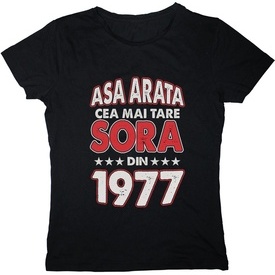 Cea mai tare sora [1977]