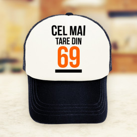 Cel mai tare - 69 [Sapca]