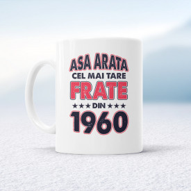 Cel mai tare frate [1960]