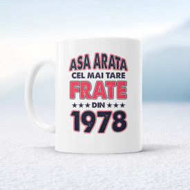 Cel mai tare frate [1978]