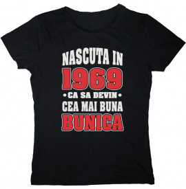 Devin Bunica [1969]
