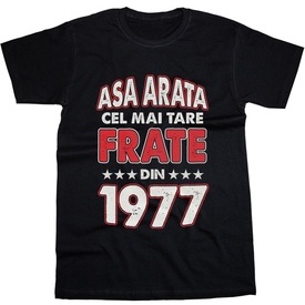 Cel mai tare frate [1977]