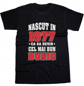Devin Bunic [1977]