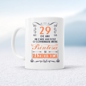 Printesa si Razboinica [29]