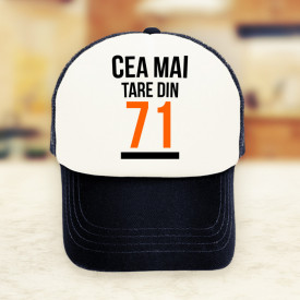 Cea mai tare - 71 [Sapca]