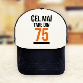 Cel mai tare - 75 [Sapca]