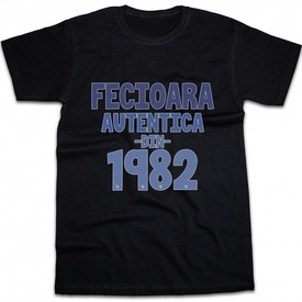 Fecioara autentica din [1982]