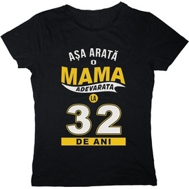 Mama adevarata [32]