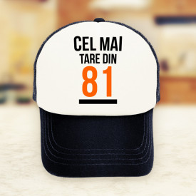 Cel mai tare - 81 [Sapca]