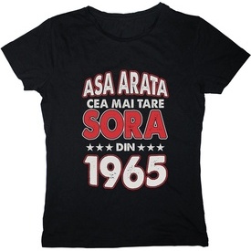 Cea mai tare sora [1965]