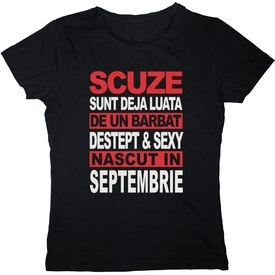 Deja luata de un barbat [Septembrie]