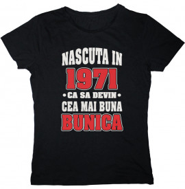 Devin Bunica [1971]