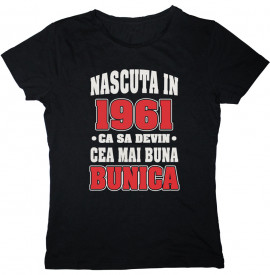 Devin Bunica [1961]