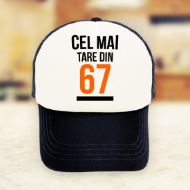 Cel mai tare - 67 [Sapca]