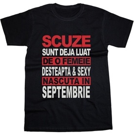 Deja luat de o femeie [Septembrie]