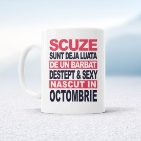 Deja luata de un barbat [Octombrie]