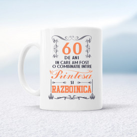 Printesa si Razboinica [60]