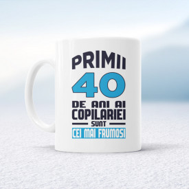 Primii 40 de ani ai copilariei