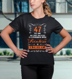 Printesa si Razboinica [47]