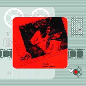 Dimitri Tiomkin - Duel in the Sun