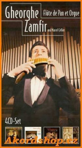 Gheorghe Zamfir & Marcel Cellier - Flute De Pan & Orgue (4CD)