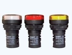 SINALIZADOR COMPACTO LED 24VAC AMARELO