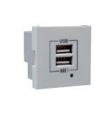 45439 SBR - 5603011614584 CARREGADOR DUPLO USB TIPO A BRANCO EFAPEL