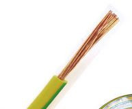 FIO H07V-K [FV] 2,5 VERDE/AMARELO (FLEXÍVEL)