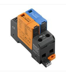 Weidmuller VPU AC II 1+1 R 300V/50Ka ( antigo 1352640000) 2591070000