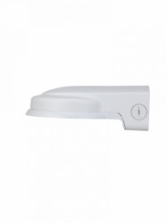 DAHUA DH-PFB211W - Brazo para Pared compatible con Cámaras Domo Modelos: HDBWxxExx, HDBWxxH-xx y