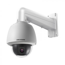 DS-2AE5225T-AE HIKVISION DS2AE5225TAE