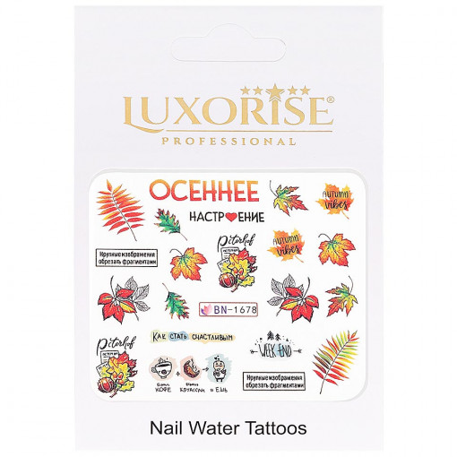 Tatuaj Unghii Fall BN-1678, LUXORISE