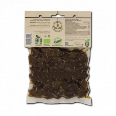Masline BIO negre, 200 gr - Sfantul Munte Athos - Manastirea Vatoped