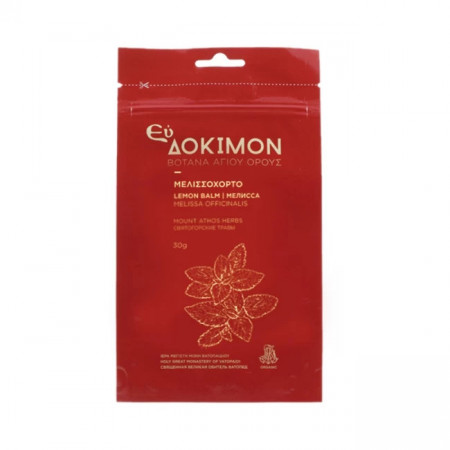 Ceai organic de roinita, 30G - Sfantul Munte Athos - Manastirea Vatoped
