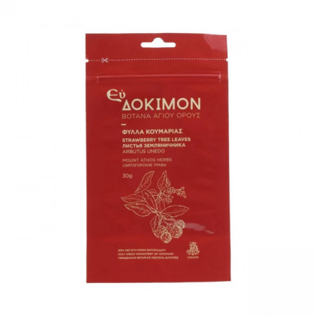 Ceai organic de frunze de arbus de capsune, 30G - Sfantul Munte Athos - Manastirea Vatoped