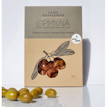 Masline Kalamon, cu oregano si otet, 0,500 kg