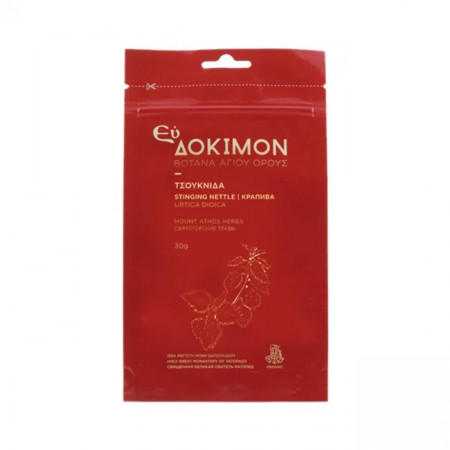 Ceai organic de urzica, 30G - Sfantul Munte Athos - Manastirea Vatoped
