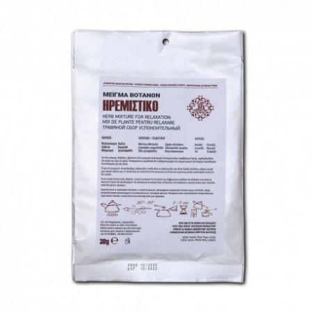 Ceai organic - mix relaxare, 30G - Sfantul Munte Athos - Manastirea Vatoped
