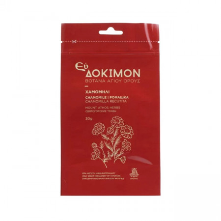 Ceai organic de musetel, 30G - Sfantul Munte Athos - Manastirea Vatoped