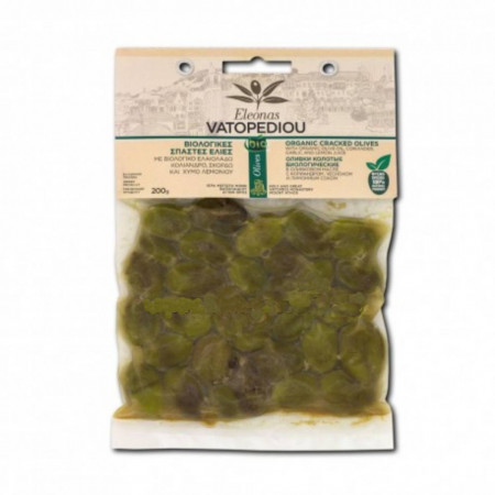 Masline BIO verzi in vid cu ulei de masline, coriandru, usturoi si lamaie, 200 gr - Sfantul Munte Athos - Manastirea Vatoped