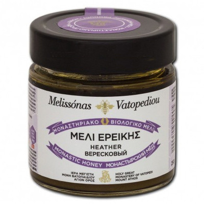 Miere naturala- Susura - 250 gr - Sfantul Munte Athos - Manastirea Vatoped