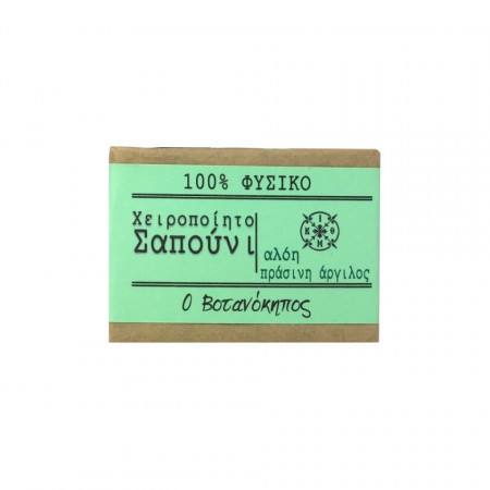 Săpun antiacneic, cu efect relaxant - Aloe și Argilă verde - Mănăstirea Maicii Domnului, Grecia
