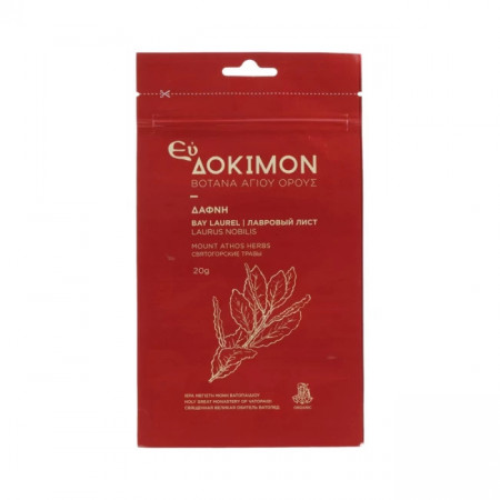Ceai organic de frunza de dafin, 30G - Sfantul Munte Athos - Manastirea Vatoped