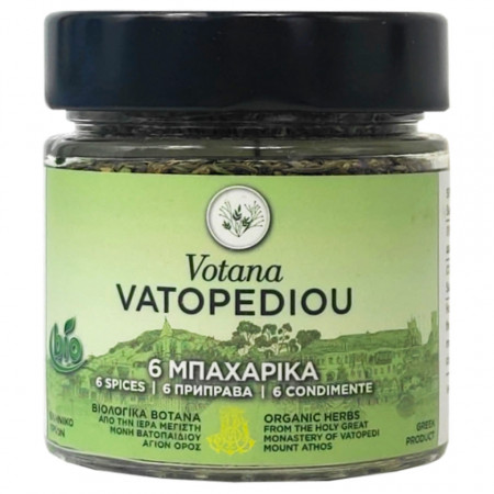 Mix de 6 condimente, 40G - Sfantul Munte Athos - Manastirea Vatoped