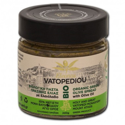 Pasta de masline Bio cu ulei de masline - 200 gr - Sfantul Munte Athos - Manastirea Vatoped