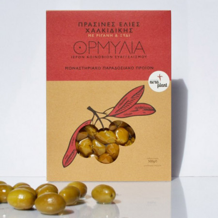 Masline verzi cu oregano si otet, 0,500 Kg - Manastirea Ormylia - Grecia
