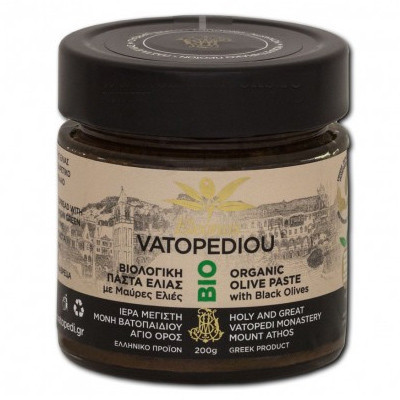 Pasta de masline Bio din masline negre - 200 gr - Sfantul Munte Athos - Manastirea Vatoped
