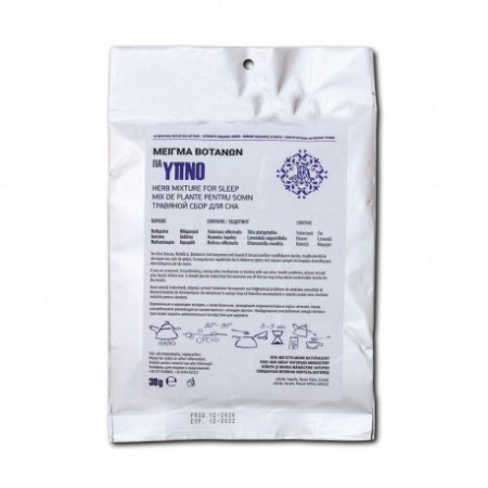 Ceai organic - mix pentru somn, 30G - Sfantul Munte Athos - Manastirea Vatoped