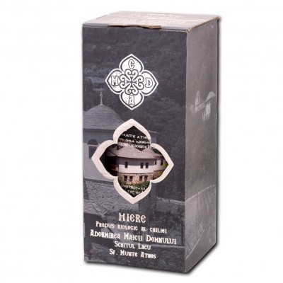 Miere de pin - Chilia Adormirea Maicii Domnului - Schitu Lacu - Sfantul Munte Athos - 1kg