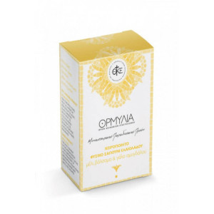 Sapun natural cu miere , sunatoare si lapte de migdale, 100g - Manastirea Ormylia - Grecia